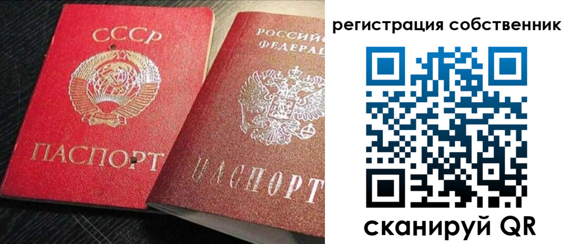форма 3 в Каменск-Шахтинском